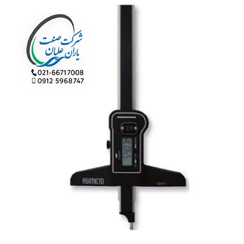 کولیس عمق سنج دیجیتال سبک 30 سانت سایز 45-30-15 آسیمتو