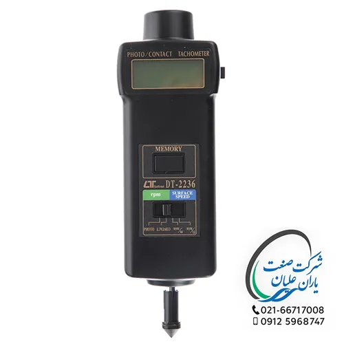 دورسنج نوری - مکانیکی مدل DT-2236 برند لوترون