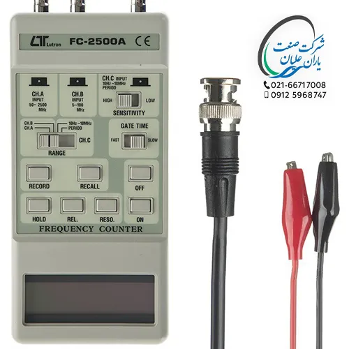 فرکانس متر دیجیتالی پرتابل مدل FC-2500A لوترون