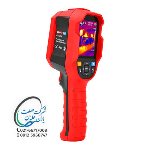 ترموويژن UTi165A