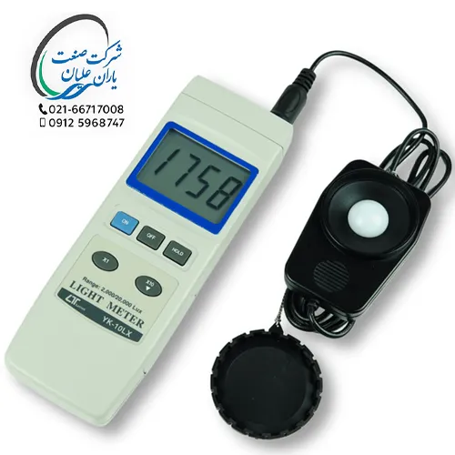لوکس متر / نورسنج - پراب مجزا مدل YK-10LX