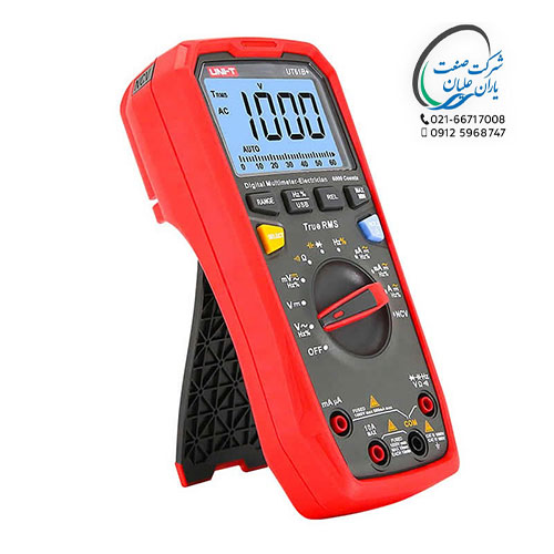 مولتي متر +UT61B