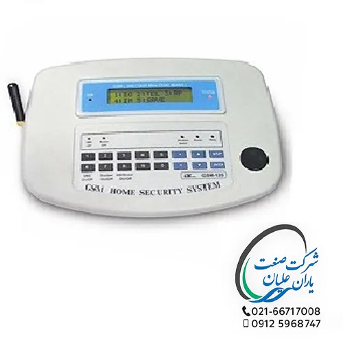 کنترل کننده از راه دور GSM مدل GSM-889 برند لوترون