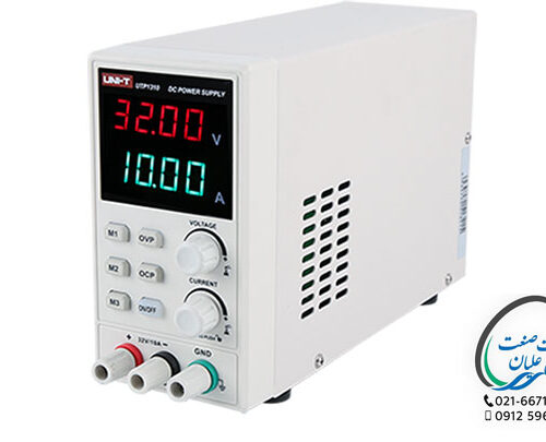 منبع تغذيه32 ولت 10آمپر UTP 1310