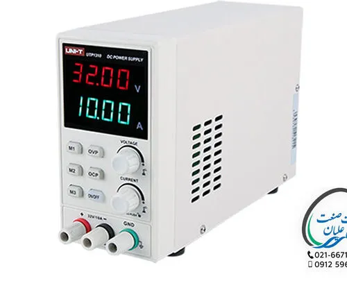 منبع تغذيه32 ولت 10آمپر UTP 1310