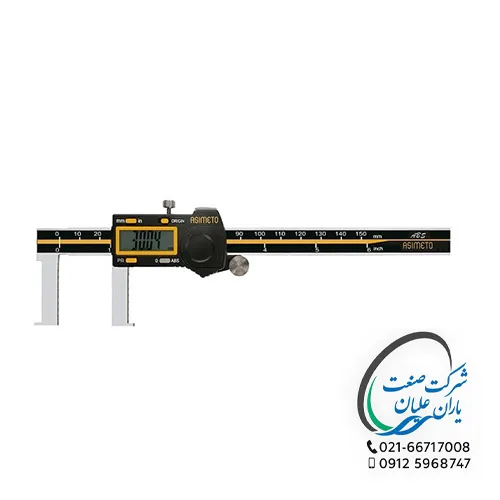 کولیس 15 سانت دیجیتال شیار داخل بلند " 0.0005-0.01 سایز 150-15