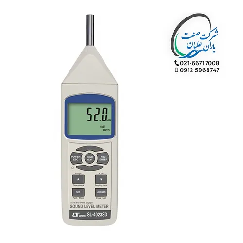 صوت سنج دیجیتال مدل SL-4023SD برند لوترون