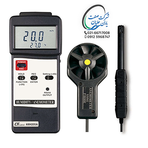 پراب بادسنج مدل AM-4205A برند لوترون