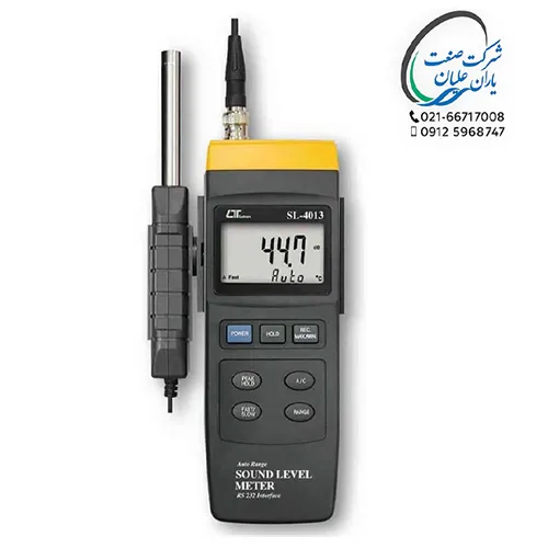 صوت سنج دیجیتال مدل SL-4013 برند لوترون
