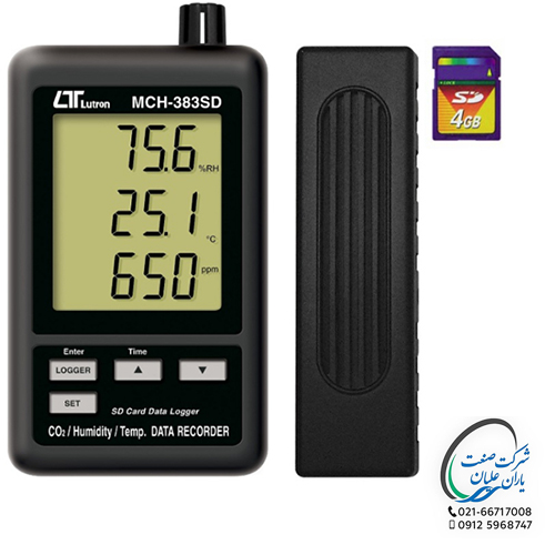 مولتی فانکشن مدل MCH-383SD برند لوترون