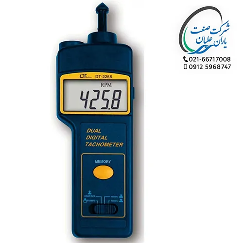 دورسنج نوری-مکانیکی(لیزردار) مدل DT-2268 برند لوترون