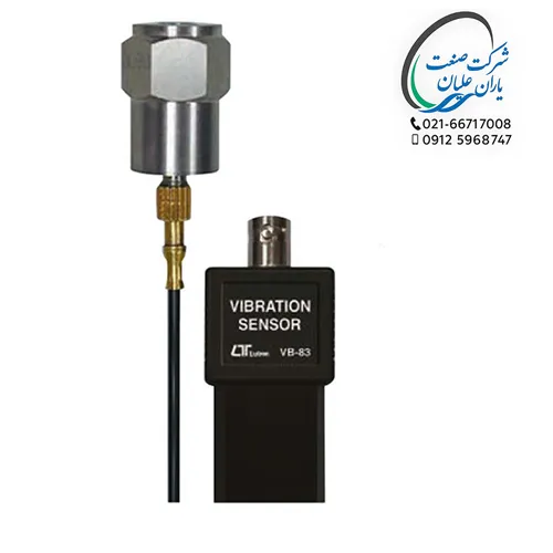 پراب لرزش سنج مدل VB-83 برند لوترون