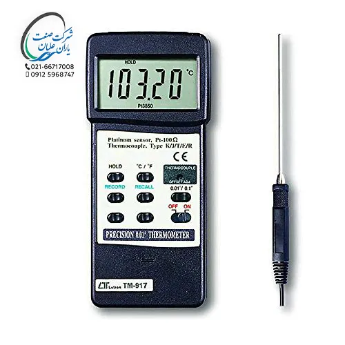 ترمومتر دیجیتال با دقت بالا مدل TM-917 برند لوترون