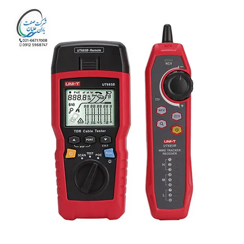 ردياب کابل UT685B Kit