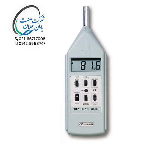 صوت سنج دیجیتال تیپ 1 IEC651 پراب سر خود مدل SL-4022