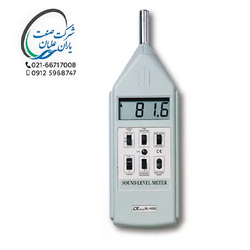 صوت سنج دیجیتال تیپ 1 IEC651 پراب سر خود مدل SL-4022