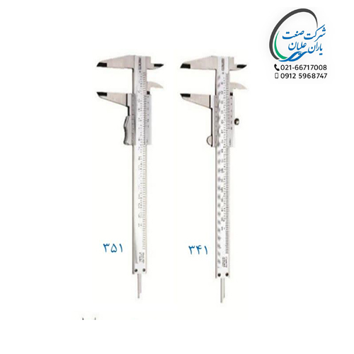 کولیس استنلس استیل 0.02-0.001 اینچ سایز75-0