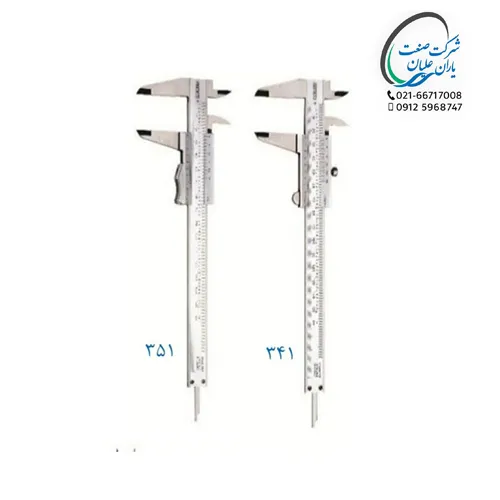 کولیس استنلس استیل 0.02-0.001 اینچ سایز75-0