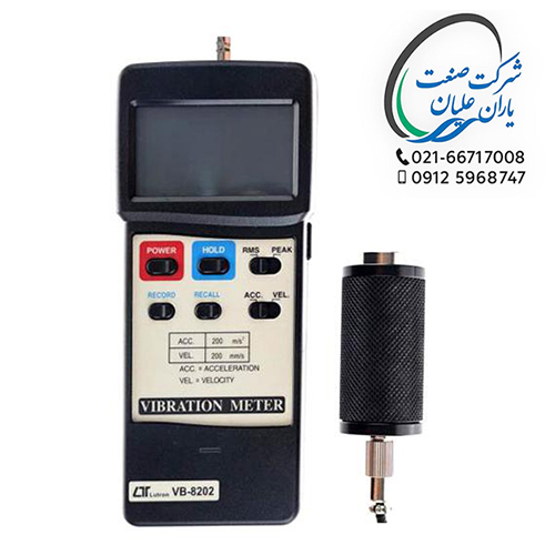 لرزش سنج مدل VB-8202 برند لوترون