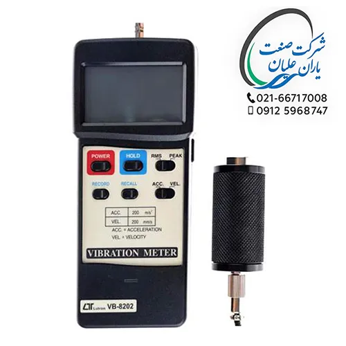 لرزش سنج مدل VB-8202 برند لوترون