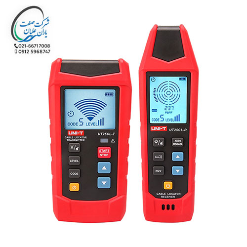 ردياب کابل UT25CL