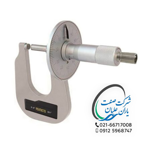 میکرومتر اندازه گیری ضخامت ورق 0/01 سایز 25-0