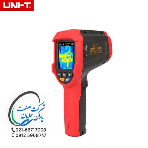ترموويژن UTi85A