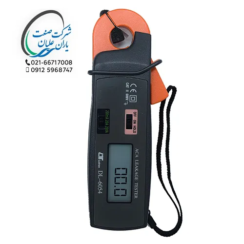 میلی کلمپ آمپرمتر(نشت یاب جریان AC) مدل DL-6054