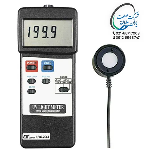 یو - وی لایت متر مدل UVC-254A برند لوترون