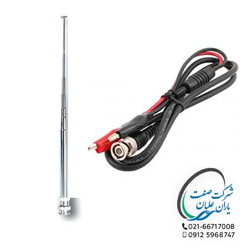 آنتن و پراپ فرکانس متر FC-2500A برند لوترون