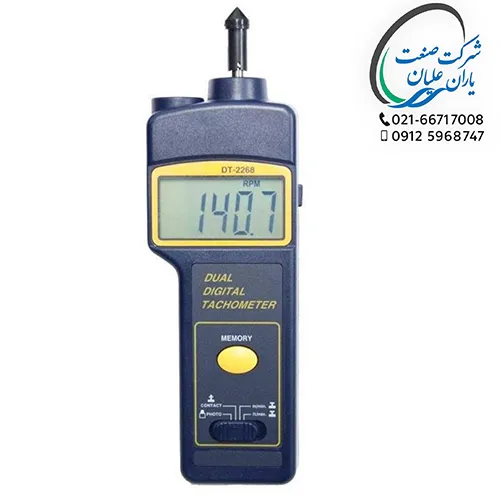 دورسنج نوری-مکانیکی(لیزردار) مدل DT-1236L برند لوترون