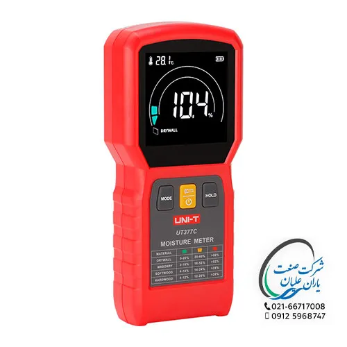 رطوبت سنج چوب و مصالح UT377C