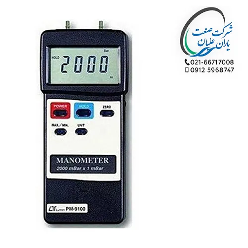 مانومتر دیجیتالی مدل PM-9100 برند لوترون