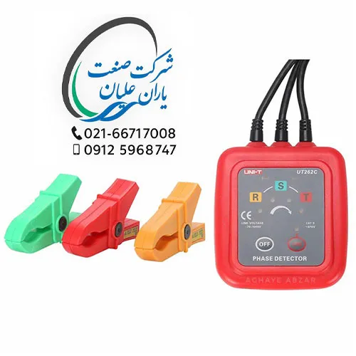 UT262C سنجR.S.T