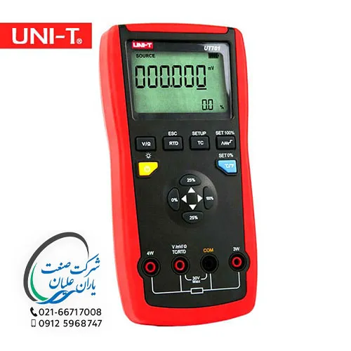 کالیبراتور UT701