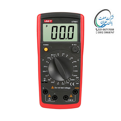 خازن سنج UT601