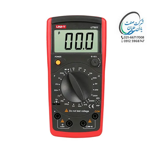 خازن سنج UT601