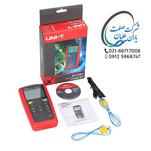 ترمومتر دو کاناله UT325