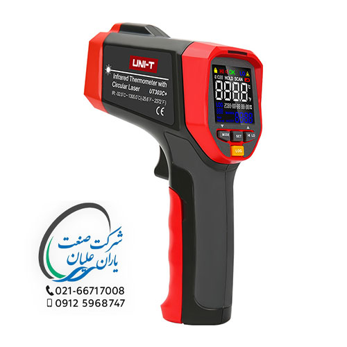 ترمومتر مادون قرمز 1300 درجه + UNI-T UT-303C