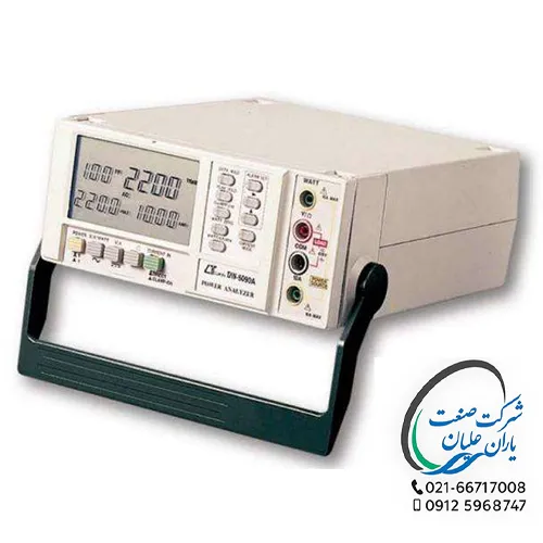 پاور آنالایزر تکفاز TRUE RMS مدل DW-6090A