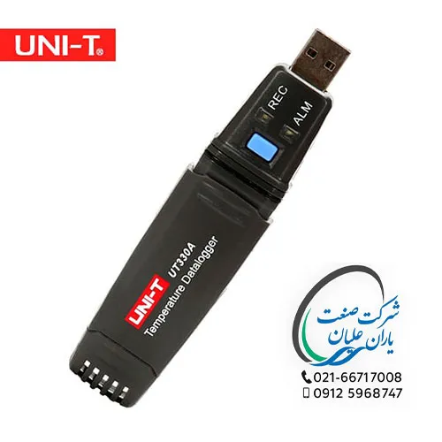 ديتاالگر (USB)330A