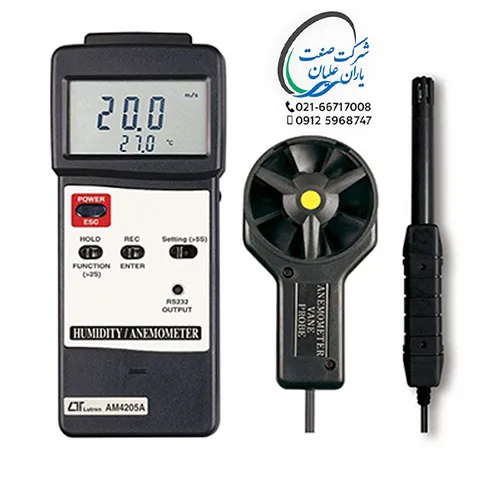 سرعت سنج باد / رطوبت سنج مدل AM-4205A برند لوترون