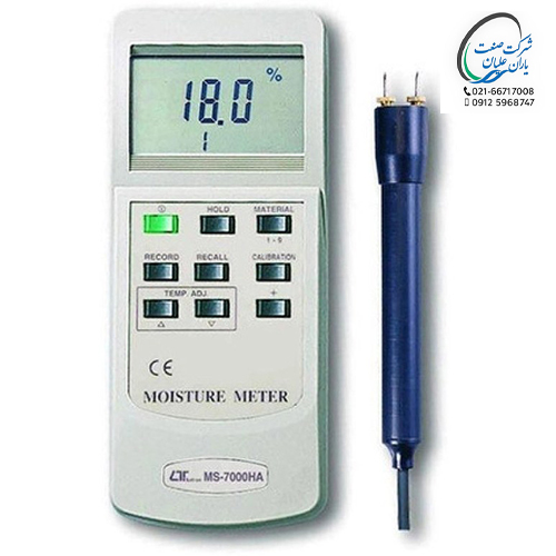 پراب رطوبت سنج چوب مدل MS-7000HA برند لوترون