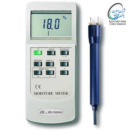 پراب رطوبت سنج چوب مدل MS-7000HA برند لوترون