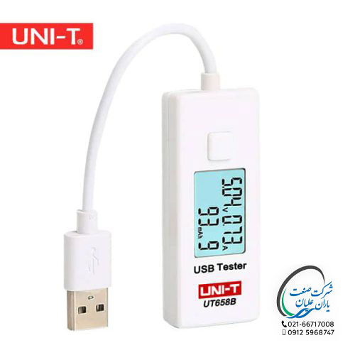 تستر UT658B USB