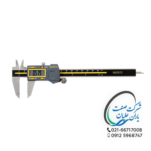 کولیس دیجیتال استنلس "0.0005-0.01 سایز150-0