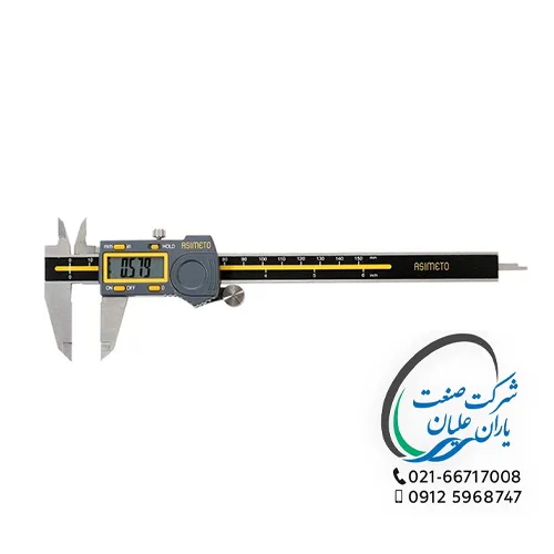 کولیس دیجیتال استنلس "0.0005-0.01 سایز150-0