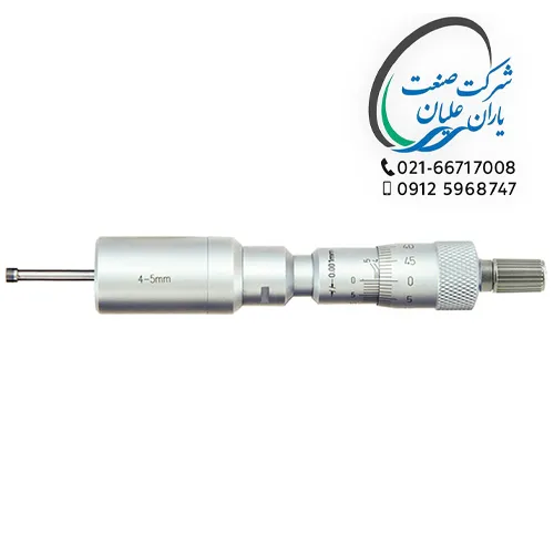 میکرومتر داخل سه فک 0/001 سایز 2.5-2