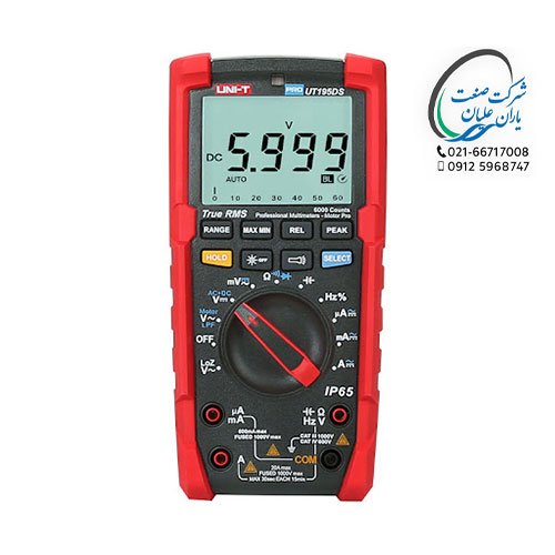 مولتي متر UT 195E