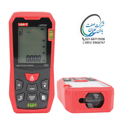 متر لیزری LM50A